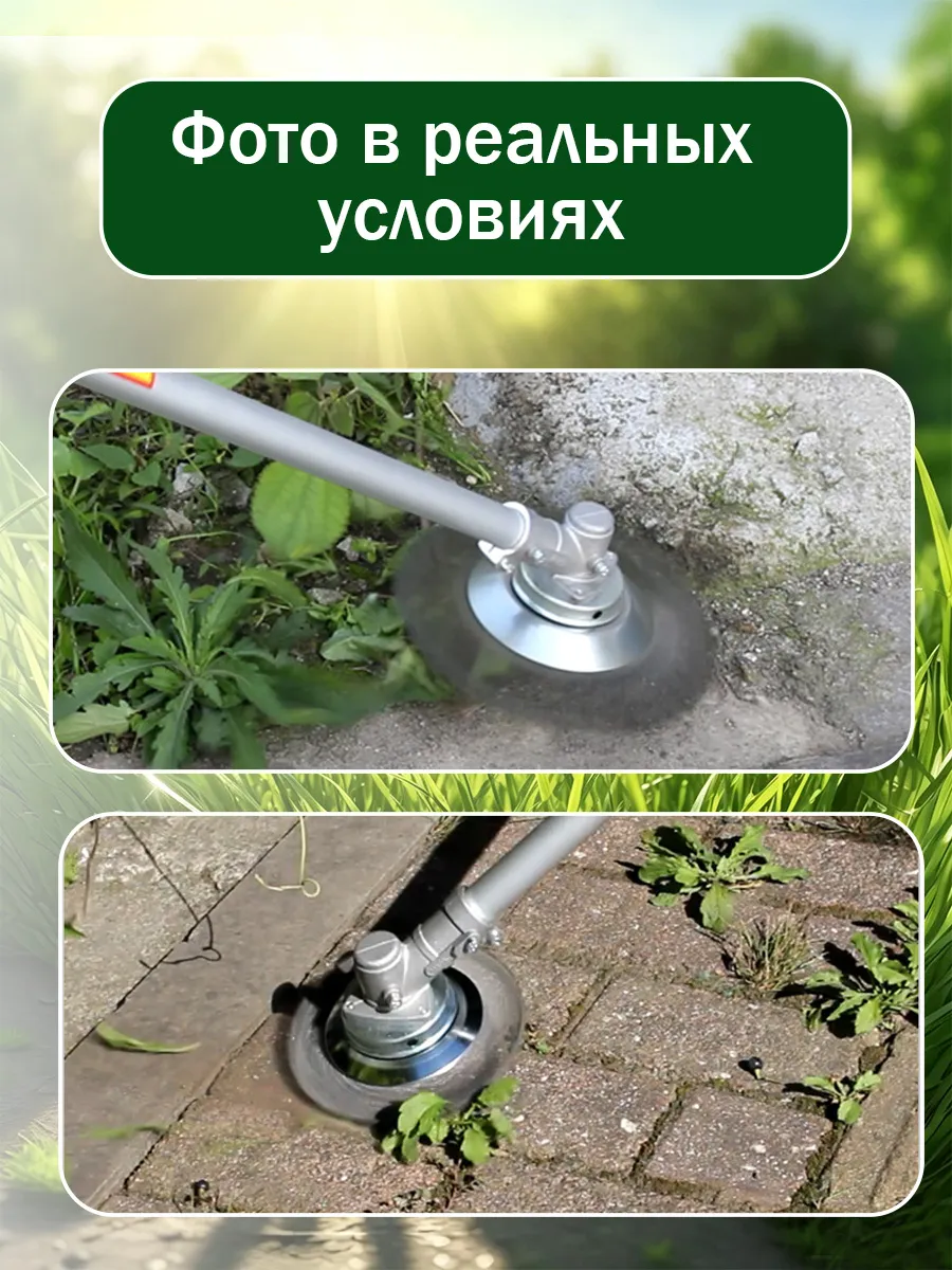головка газонокосилки с 8-дюймовыми проволочными колесами — фото 6