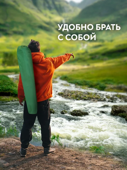 EcoCountry Раскладушка кровать складная туристическая, вариант, фото 7