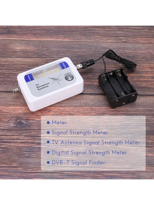 MyPads DVB-T Finder Цифровая Наземная телевизионная антенна MyPa, вариант, фото 2