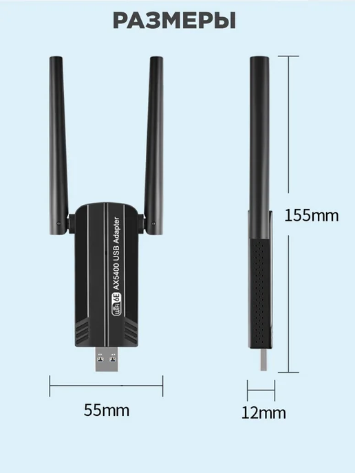 7-electronics Wifi адаптер usb для пк, черный, фото 8