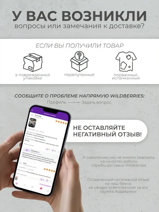 Сила Духа Майка спортивная борцовка, серый, фото 13
