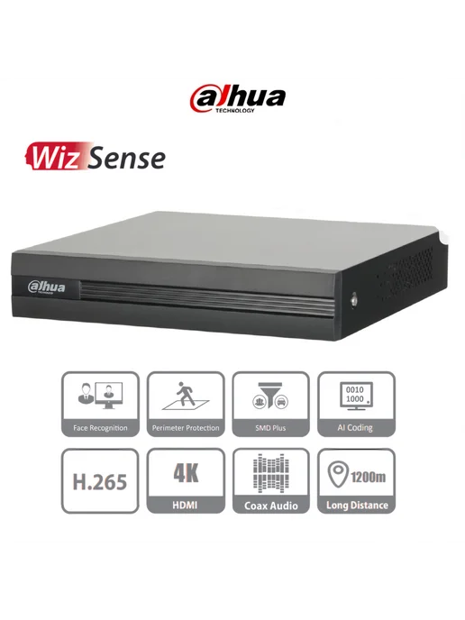 Dahua 4-канальный гибридный видеорегистратор XVR1B04H-I 5MP, черный, фото 3