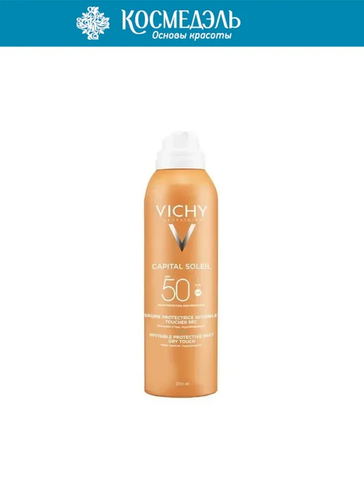 VICHY Capital Ideal Soleil Солнцезащитный увлажняющий 200 мл, 200 мл