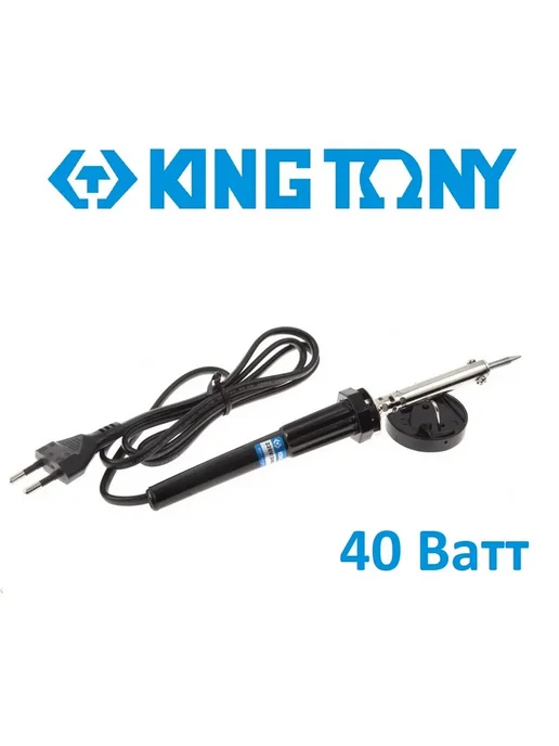 KING TONY KingTony Электропаяльник 30Вт, 40Вт