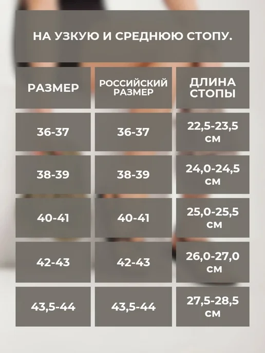 BRAVADA Босоножки женские плетеные, бежевый, фото 3