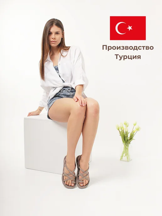 BRAVADA Босоножки женские плетеные, бежевый, фото 4