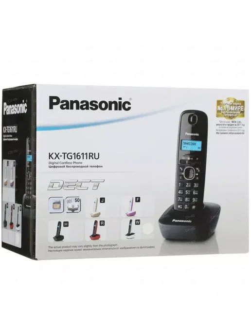 Panasonic Беспроводной телефон DECT серый KX-TG1611 RUH, белый, фото 5