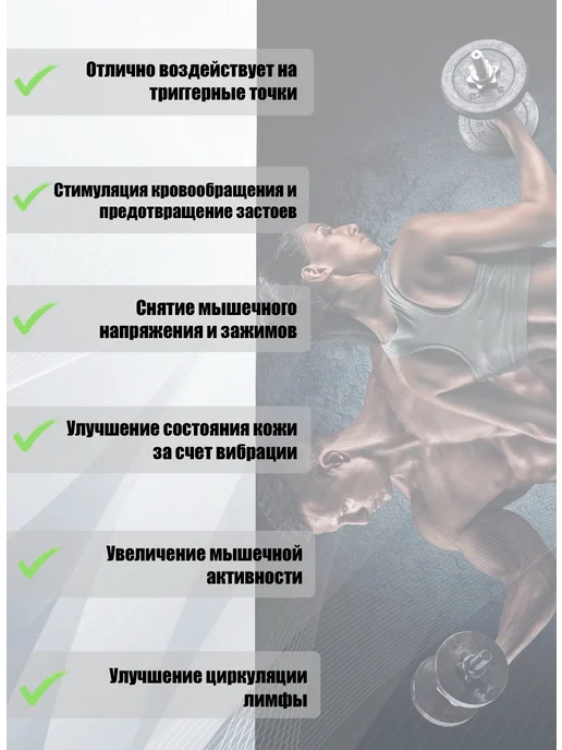 Health Choice Перкуссионный массажер пистолет для тела и спины, серый, фото 3