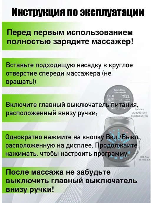 Health Choice Перкуссионный массажер пистолет для тела и спины, серый, фото 4
