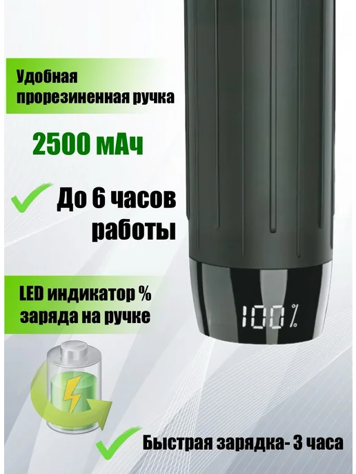 Health Choice Перкуссионный массажер пистолет для тела и спины, серый, фото 5