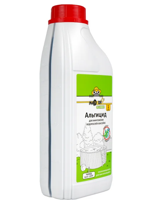 Nadzor Альгицид для уничтожения водорослей в бассейне 1кг, 1 кг, фото 5