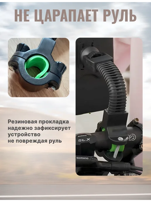WALKER Держатель для телефона на велосипед водонепроницаемый, вариант, фото 4