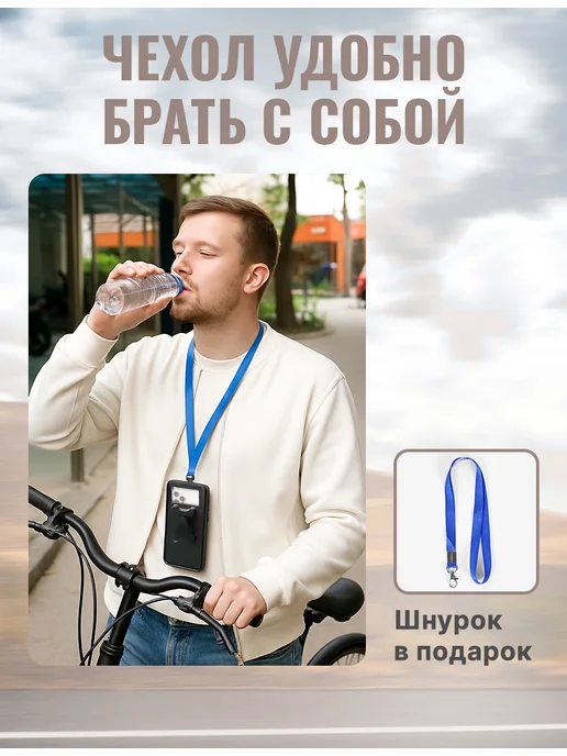 WALKER Держатель для телефона на велосипед водонепроницаемый, вариант, фото 7