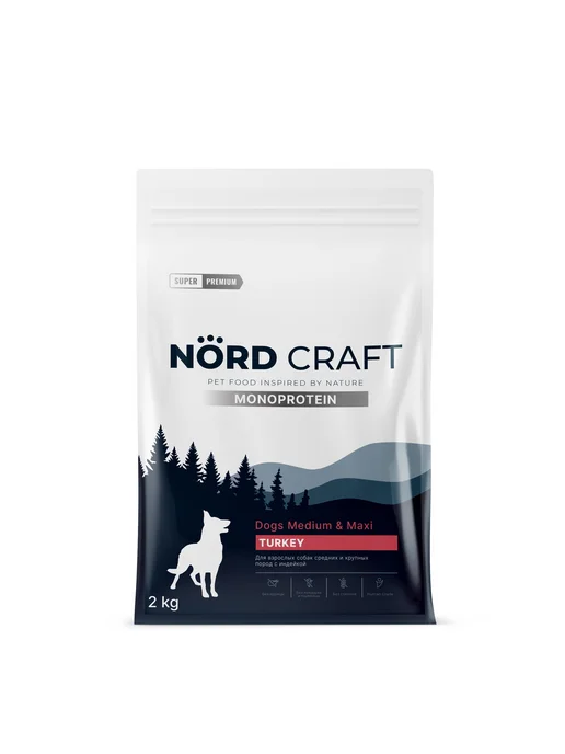 Сухой корм NordCraft Monoprotein для собак, индейка, 2 кг, фото 2