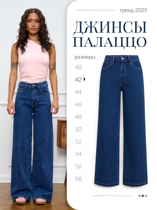 Колготкидегі аяғымен мастурбация жасайды