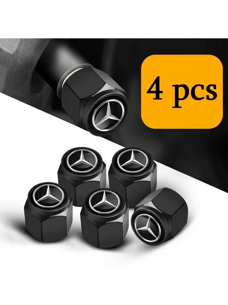Колпачки на ниппель колеса Mercedes-Benz 4 шт.