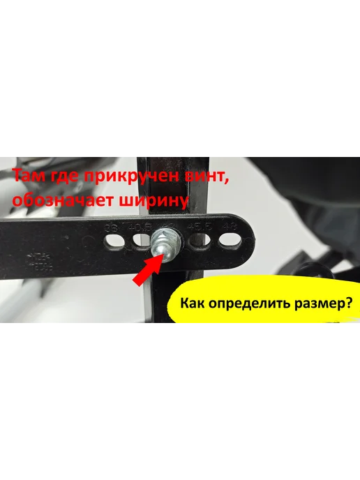 Нет бренда Подушка с липучкой инвалидных колясок Ottobock 45см, черный, фото 2