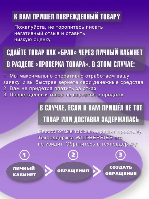 Amrus Насадка на трость противогололедная с одним острием, вариант, фото 2