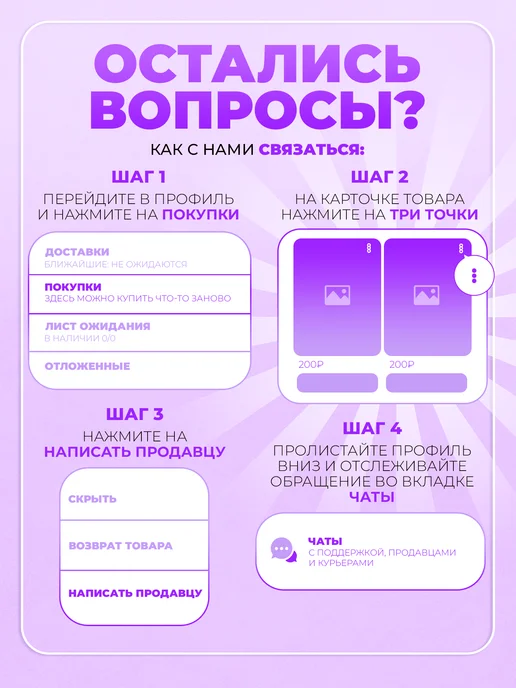 AniKoya Бутылка для воды спортивная Рукопашный бой, вариант, фото 7