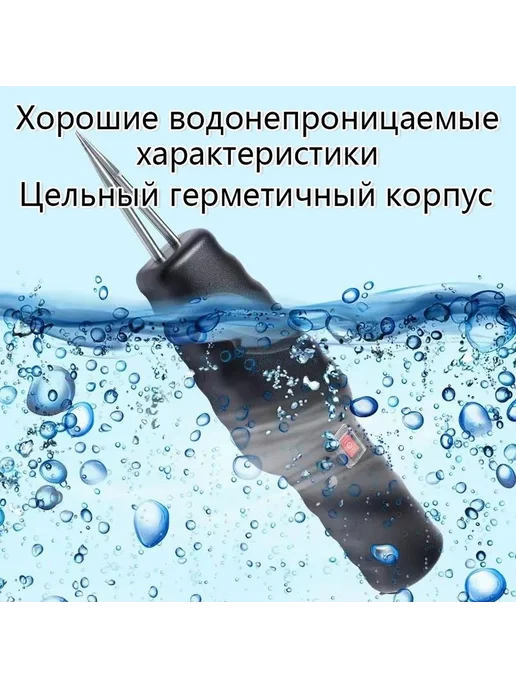 Электрический пинцет для ощипывания птицы, вариант, фото 8