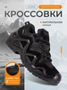 Тактические кроссовки треккинг военные защитные рабочие LOWA 431325395 купить за 3 385 ₽ в интернет‑магазине Wildberries