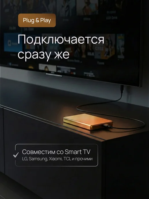 MILUXE Внешний жесткий диск HDD 500 ГБ, 500 ГБ, фото 6
