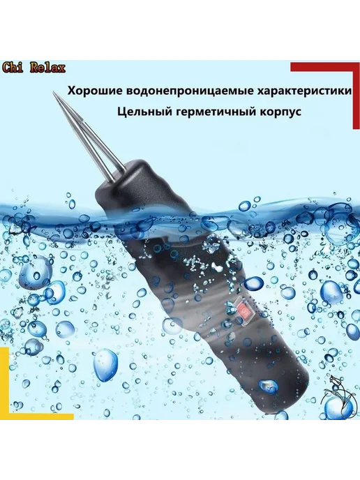 Электрический пинцет для ощипывания птицы Черный, черный, фото 4