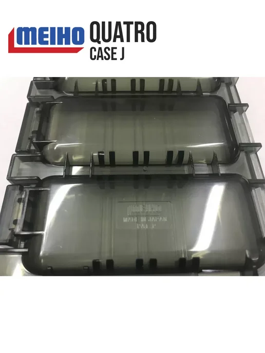 Meiho Коробка рыболовная SFC QUATRO CASE J 175х105х18, 175x105x18, фото 2