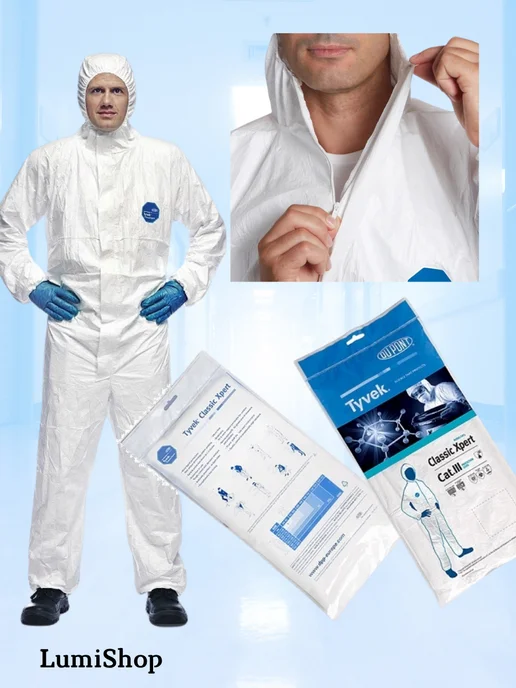 Tyvek/Комбинезоны Одноразовые/Защитный костюм Одноразовый медицинский защитный комбинезон 10шт, 10 шт, фото 6