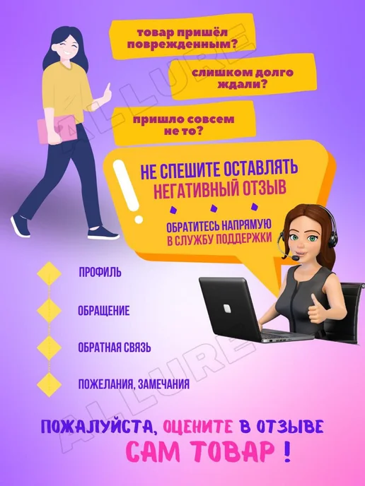 Мыльные пузыри, синий, фото 2