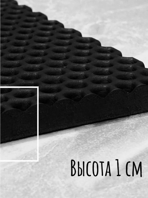 TAMIKUSHIK Коврик под лоток для кошек и собак 30х55 см ЭВА, 30x55 см, фото 2