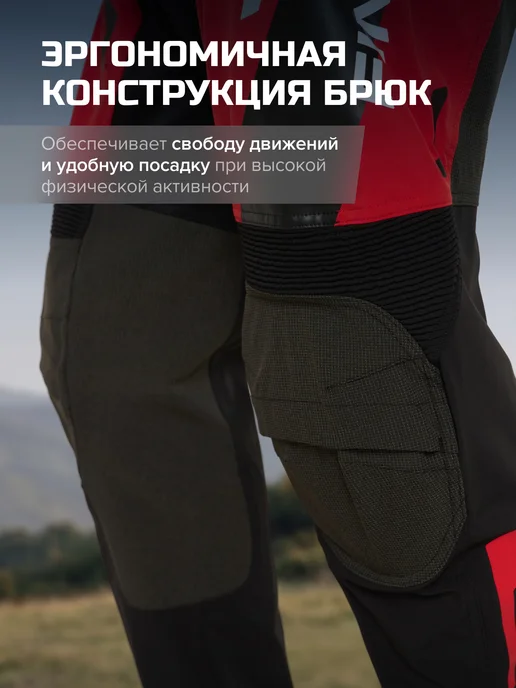 FINNTRAIL Брюки спортивные мембранные Enduro, черный, фото 5