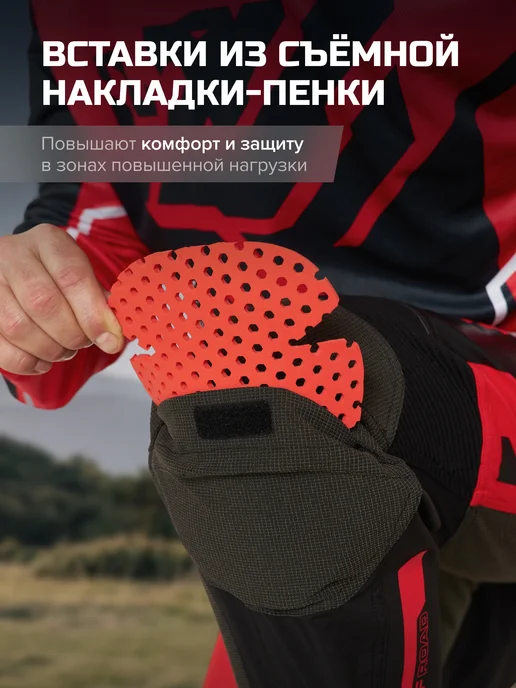 FINNTRAIL Брюки спортивные мембранные Enduro, черный, фото 7