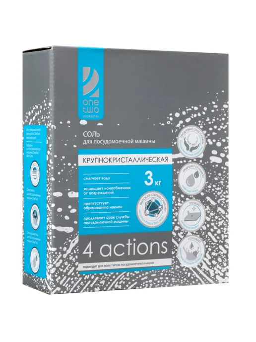 OneTwo Соль для ПММ O1PD051, вариант