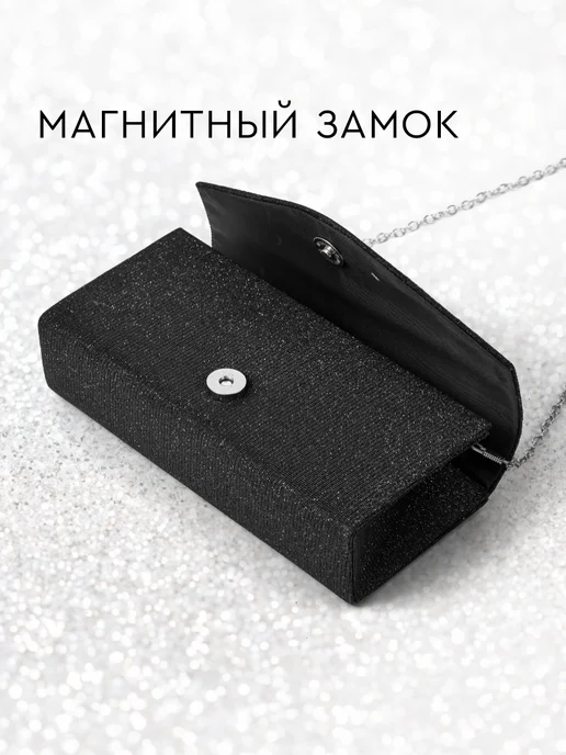 KKStyle Клатч женский вечерний на цепочке черный, черный, фото 5