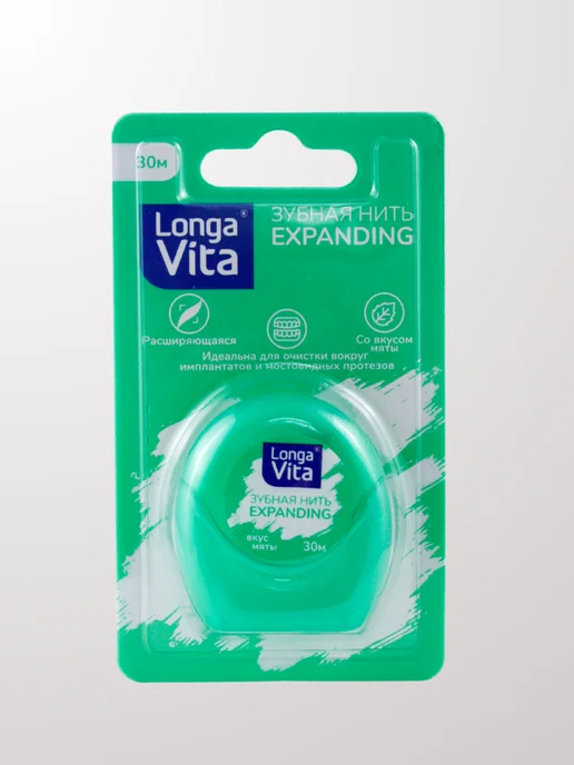 Longa Vita Вощеная зубная нить расширяющаяся 30 м, 30 м, фото 2