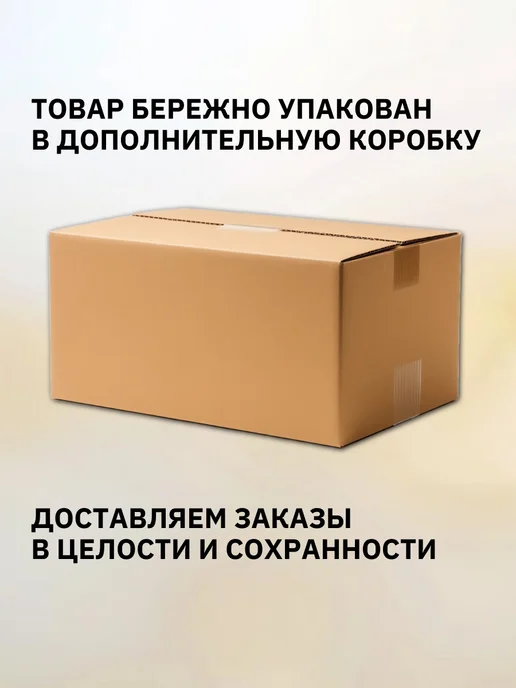 алтайская сказка Крупа гречневая в пакетиках для варки 400 г х 9 шт, 400 г, 9 шт, фото 6