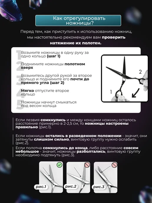 moonGROOM Ножницы для груминга филировочные изогнутые 7.0, черный, ножницы, фото 4