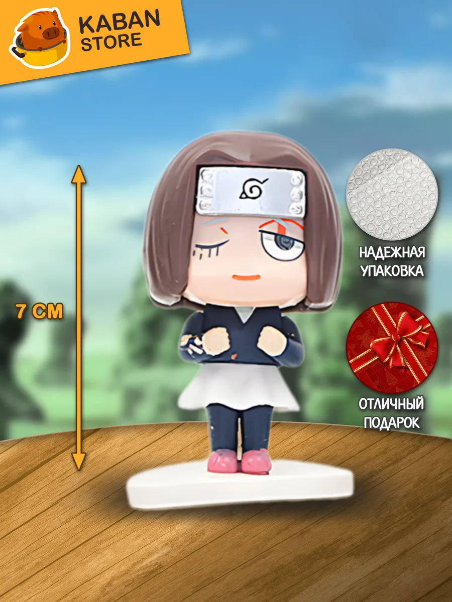 Аниме фигурка Наруто Рин Нохара (7 см)