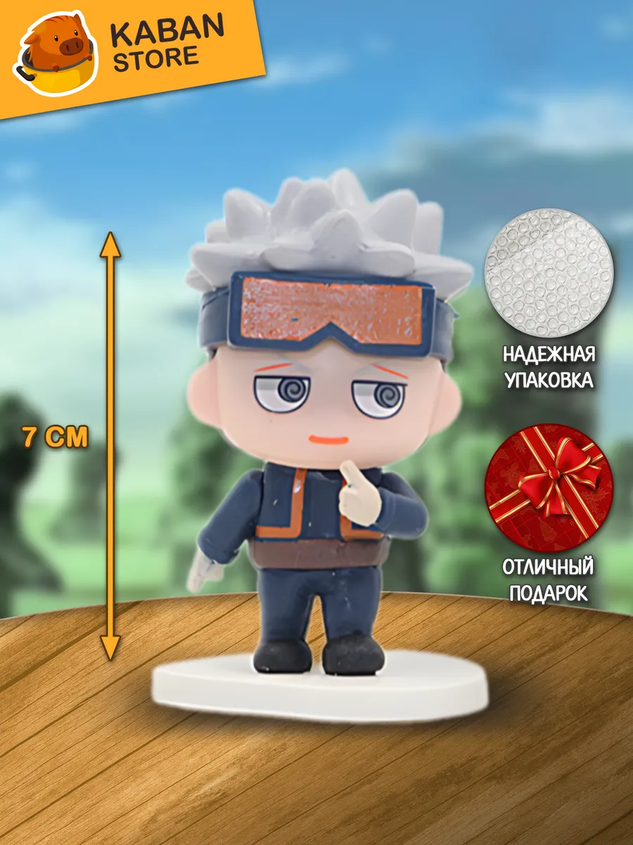 Аниме фигурка Наруто Обито Учиха (7 см)