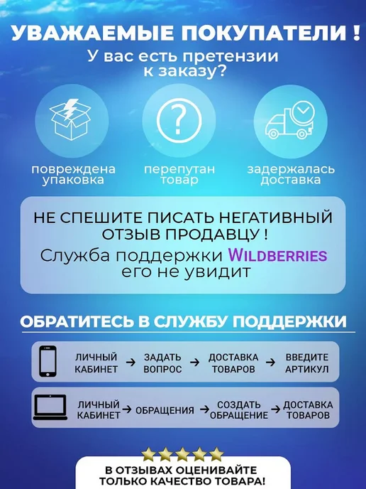 Чехол для удочек полужесткий с ремнем 60 см 1 отделение, 80 см, черный, фото 3