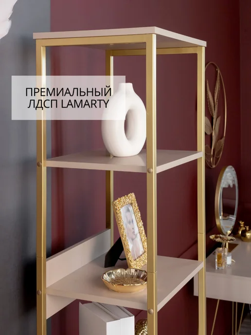 ТПП САЛВЕ Стеллаж напольный высокий металлический лофт, желтый, фото 6