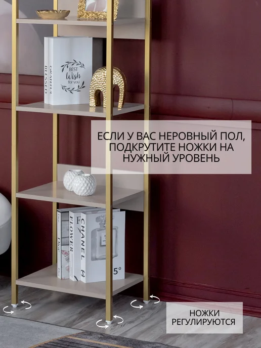 ТПП САЛВЕ Стеллаж напольный высокий металлический лофт, желтый, фото 8