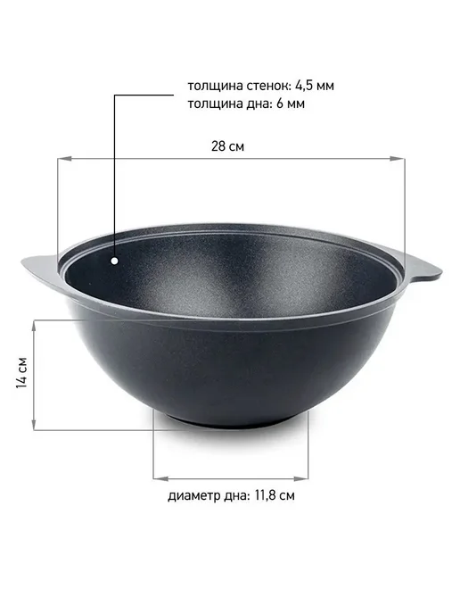 KUKMARA Казан для плова антипригарный для плиты 4,5 л, 4,5 л, фото 2