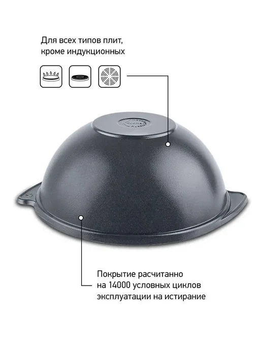 KUKMARA Казан для плова антипригарный для плиты 4,5 л, 4,5 л, фото 3