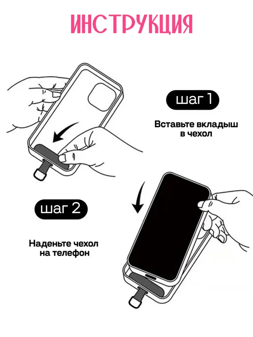 Flick Шнурок для телефона на шею, зеленый, фото 7