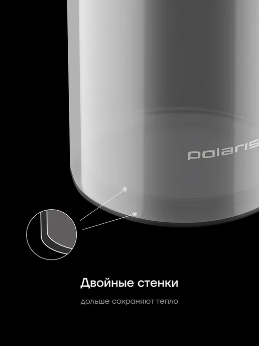 POLARIS Френч-пресс 600 мл стеклянный Stein-600FP, 600 мл, фото 3