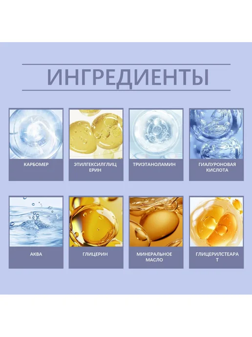 Hoygi Мазь для гладкого бритья для мужчин предотвращение порезов, вариант, фото 5
