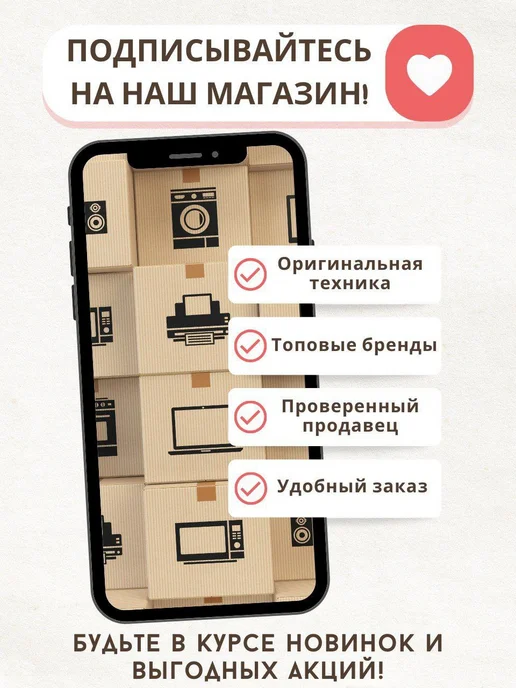 Pasabahce Ваза для цветов Flora 14 см 80147 стекло, белый, фото 8