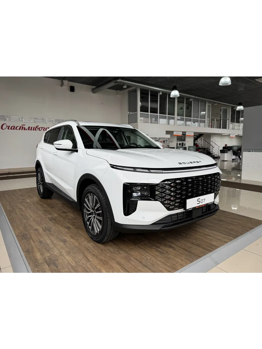 Автомобиль S07 1.6 4WD (186 л.с.)